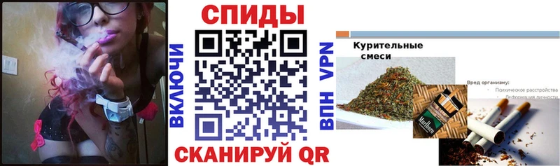 Бутират 1.4BDO  Купить  Кандалакша 