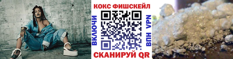 Кокаин Боливия  Купить где  Кандалакша 