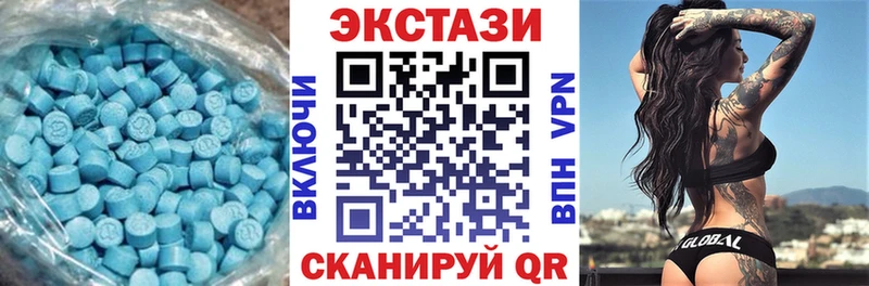 Купить закладки  Кандалакша  Ecstasy Punisher 