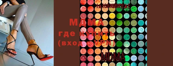 дживик Вязники