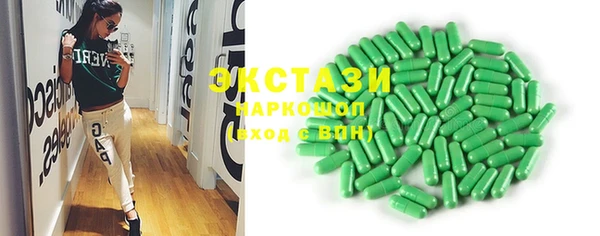 apvp Вязьма