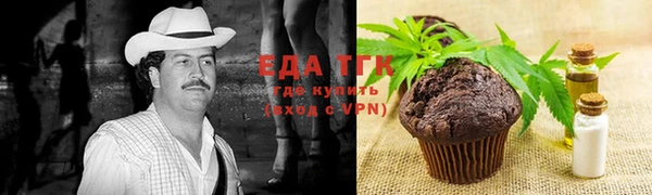 apvp Вязьма