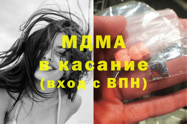 apvp Вязьма