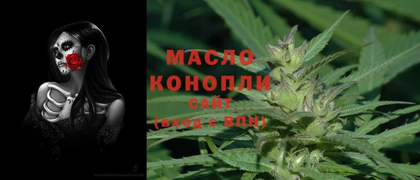 apvp Вязьма