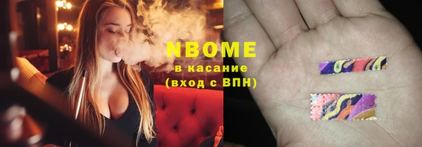 дживик Вязники