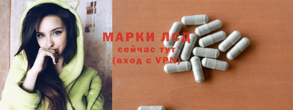 дживик Вязники