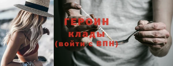 дживик Вязники