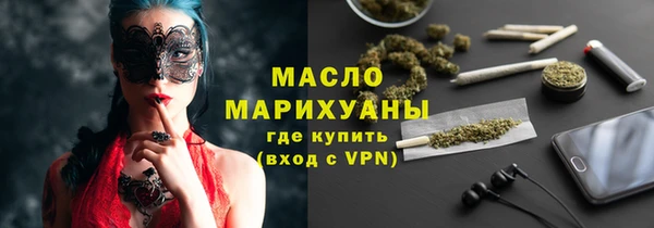 скорость mdpv Горнозаводск