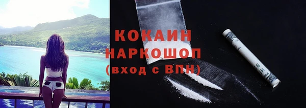 дживик Вязники