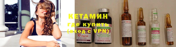 apvp Вязьма