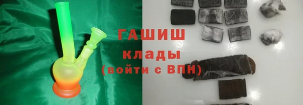 spice Горняк