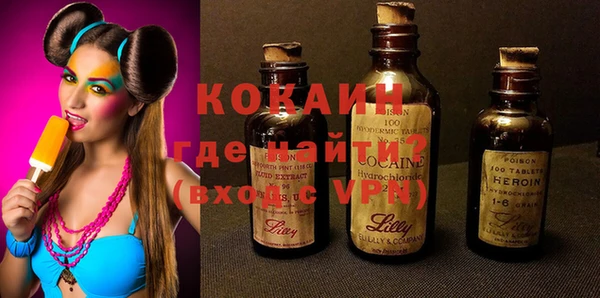 дживик Вязники