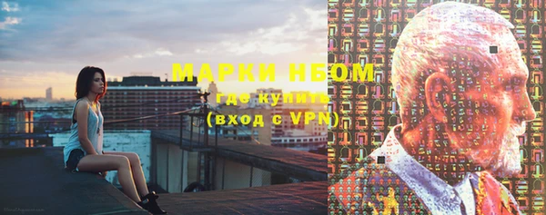 apvp Вязьма