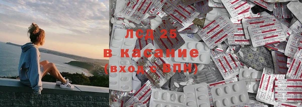 apvp Вязьма