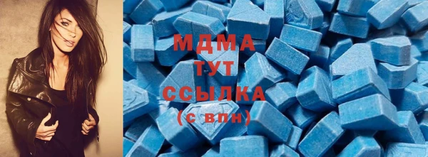 дживик Вязники
