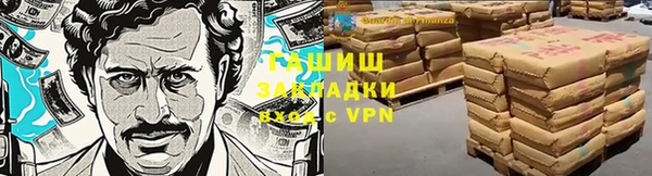 apvp Вязьма