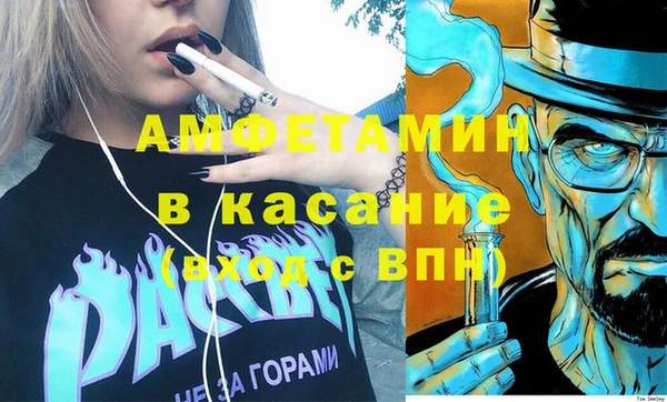apvp Вязьма